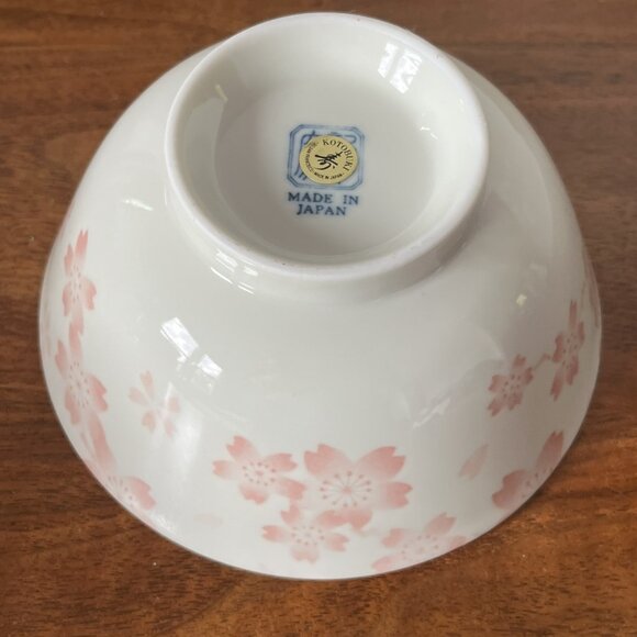 Kotobuki Pink Cherry Blossom Porcelain Rice Bowl Made in Japan San Francisco - Picture 8 of 10